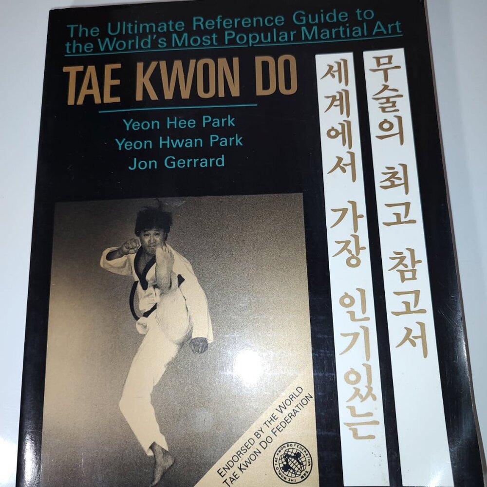 Ultimate Guide Tae Kwon Do Book: PC-Good